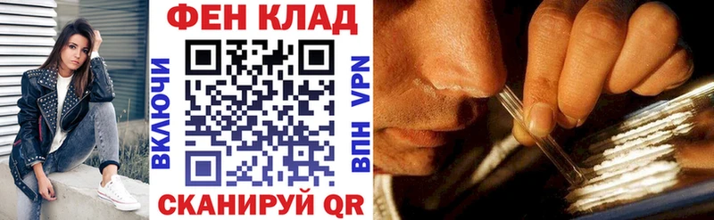 как найти   Щёкино  Amphetamine VHQ 