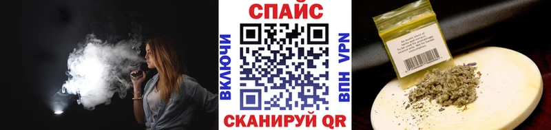 МЕГА онион Щёкино Бутират оксибутират