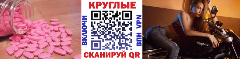 Ecstasy 280мг  blacksprut ссылки  Щёкино  где найти  