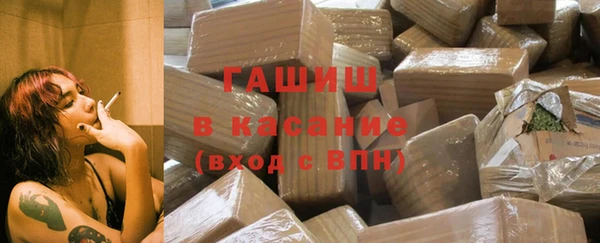 MDMA Новодвинск