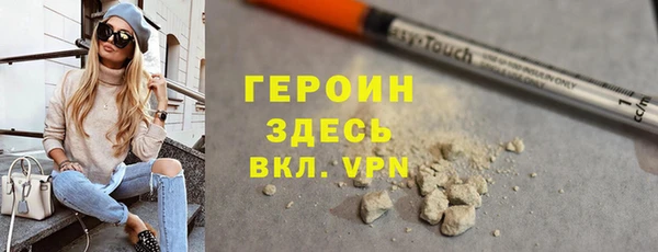 MDMA Новодвинск