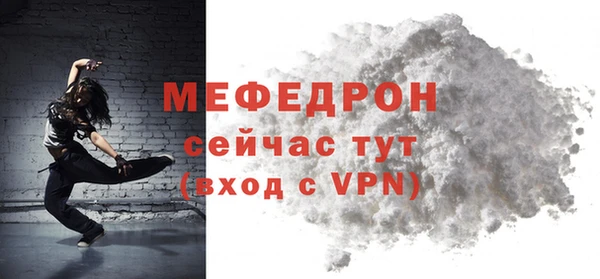 MDMA Новодвинск