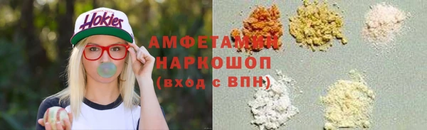 MDMA Новодвинск