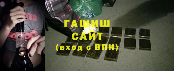 а пвп мука Белая Калитва