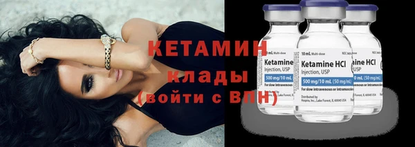 MDMA Новодвинск