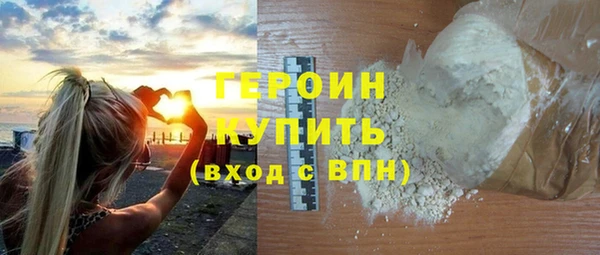 прущий лед Новокубанск