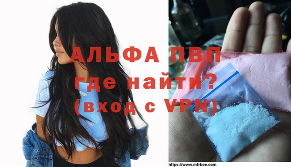 прущий лед Новокубанск