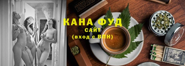 прущий лед Новокубанск