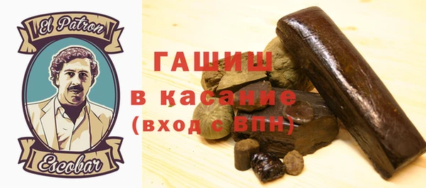MDMA Новодвинск