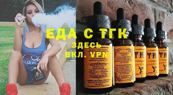 MDMA Новодвинск