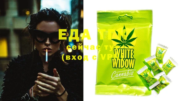 MDMA Новодвинск